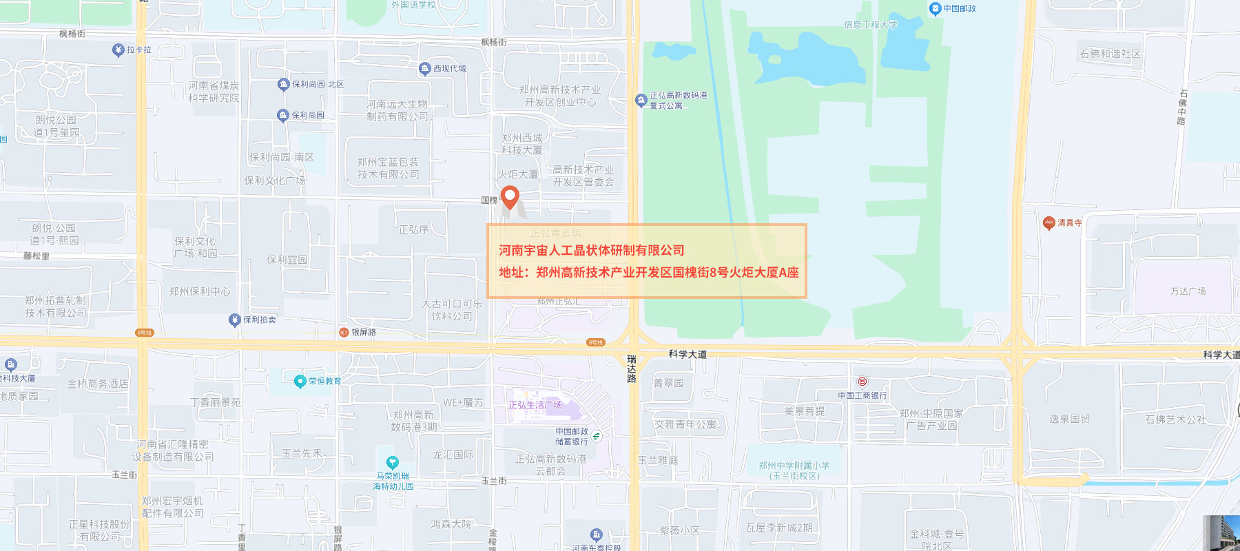 公司地图