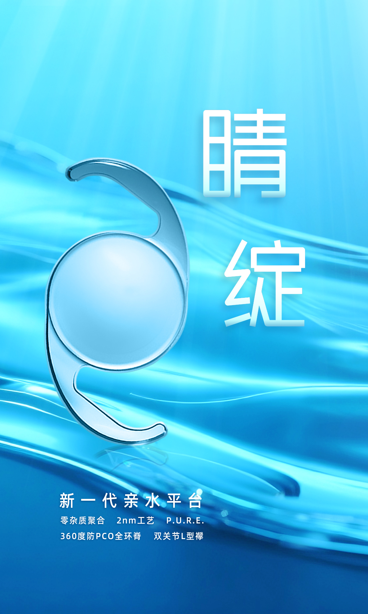 轮播图大图