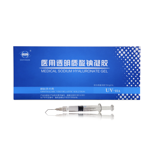 医用透明质酸钠凝胶