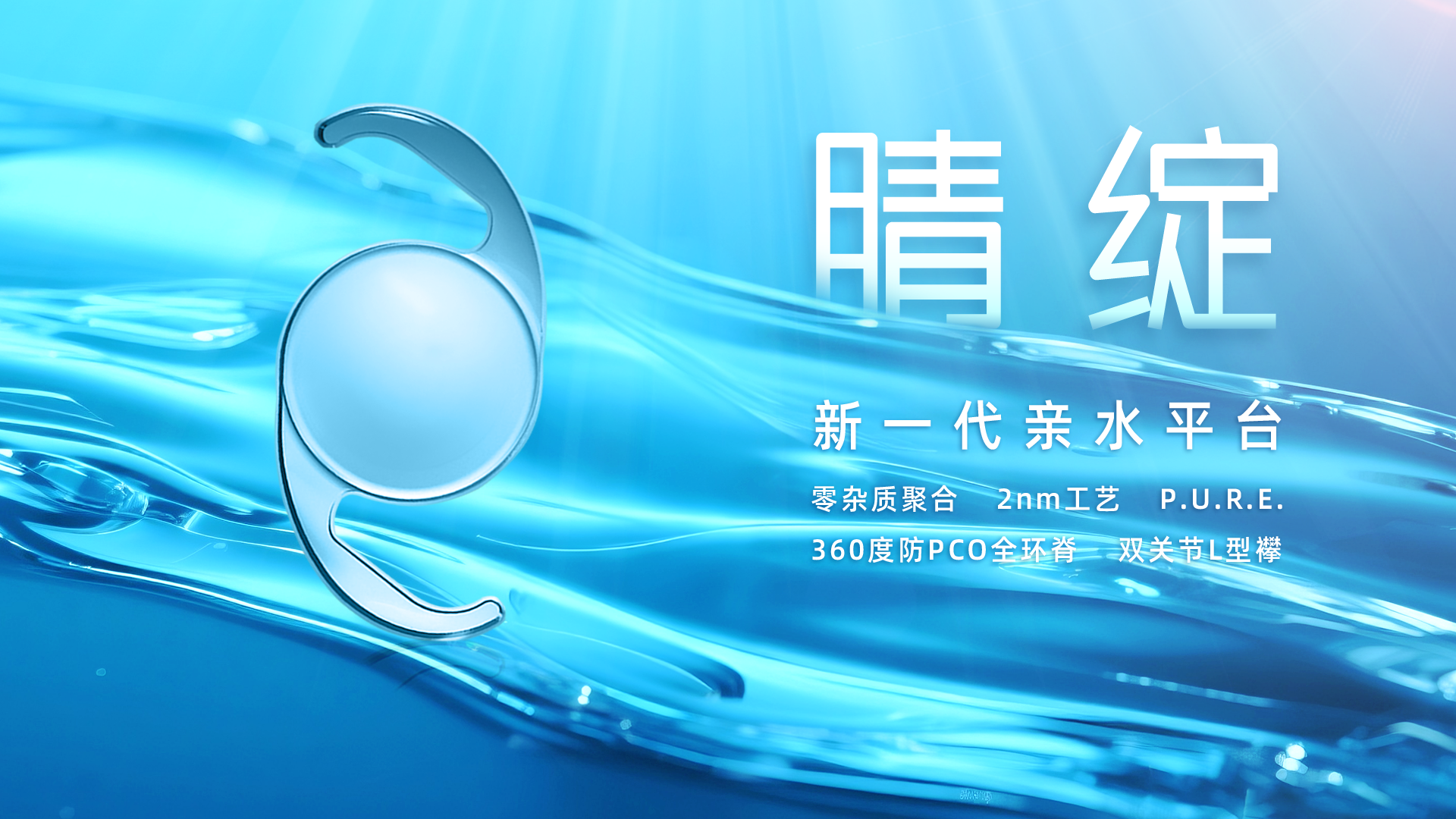 轮播图大图
