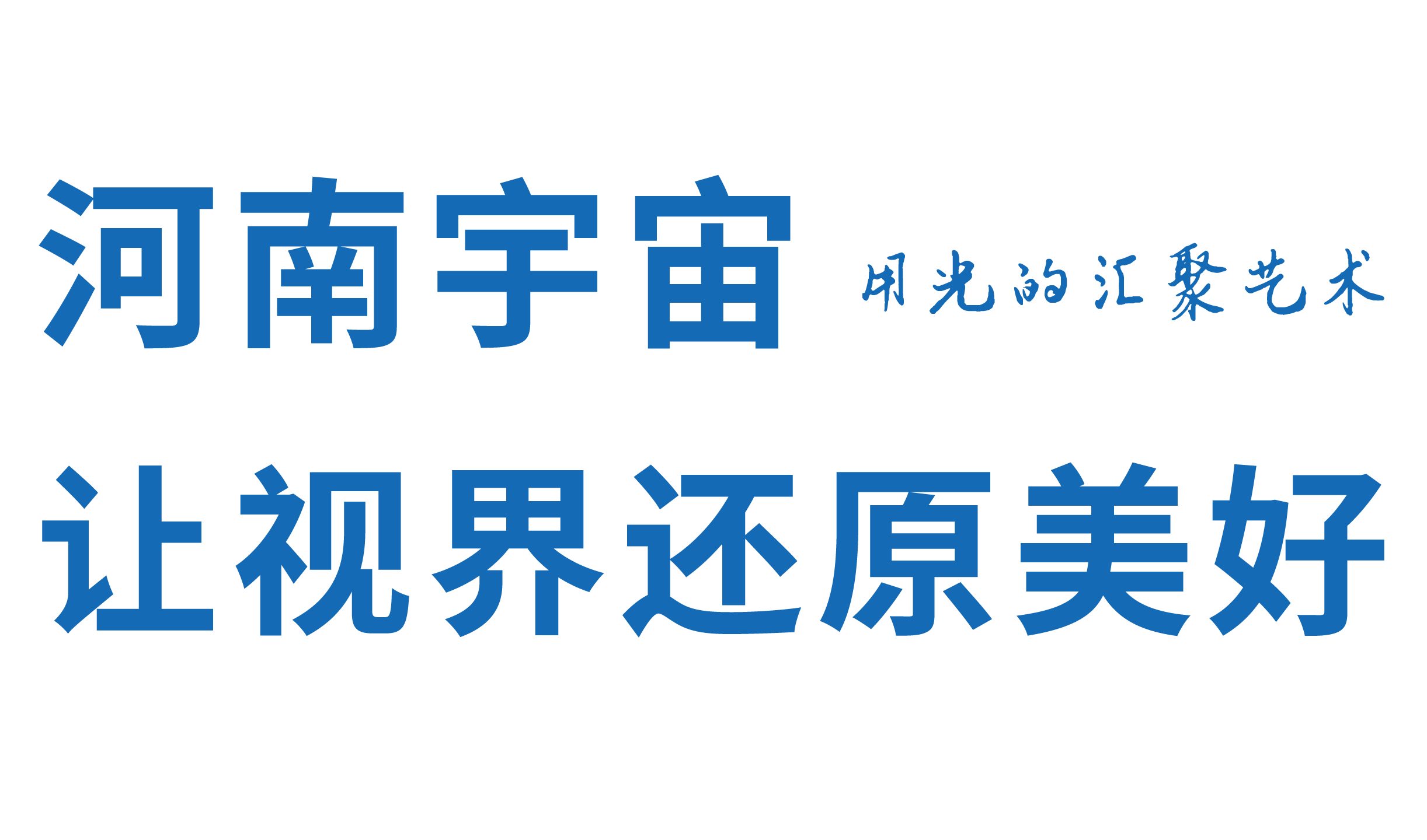 轮播图描述